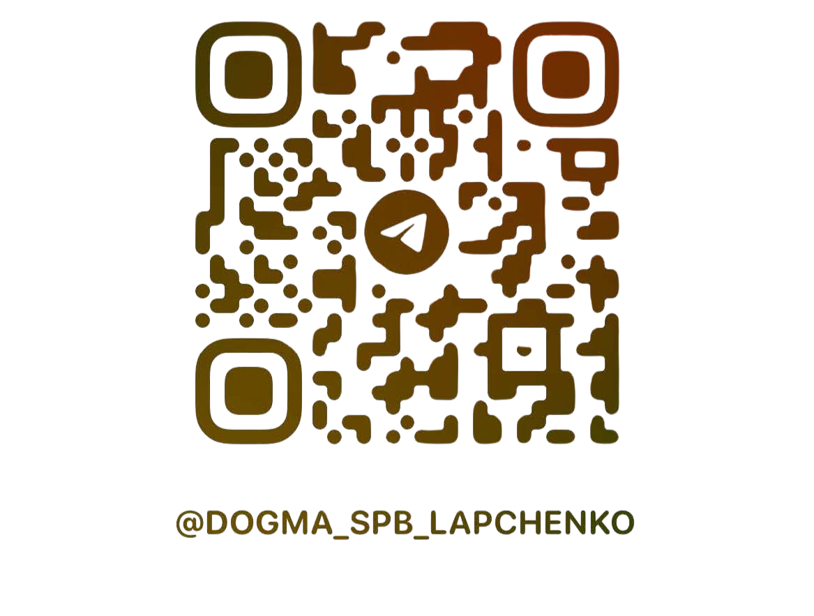 QR-код регистрации